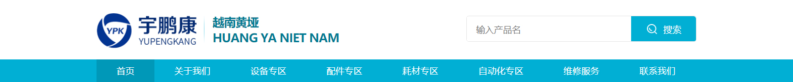 深圳网站设计公司_高端定制设计网站_营销型网站设计制作_深圳网站建设