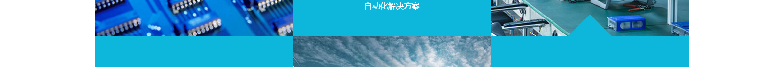 深圳网站设计公司_高端定制设计网站_营销型网站设计制作_深圳网站建设