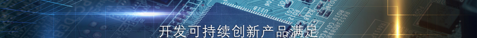 深圳网站设计公司_高端定制设计网站_营销型网站设计制作_深圳网站建设