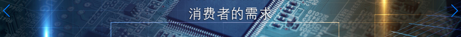 深圳网站设计公司_高端定制设计网站_营销型网站设计制作_深圳网站建设