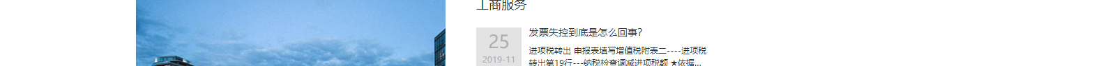 深圳网站设计公司_高端定制设计网站_营销型网站设计制作_深圳网站建设