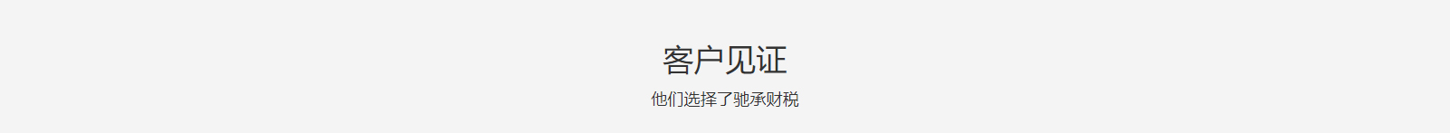 深圳网站设计公司_高端定制设计网站_营销型网站设计制作_深圳网站建设