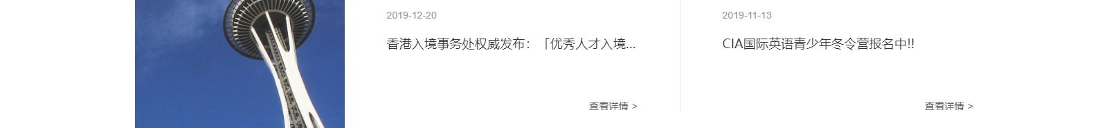 深圳网站设计公司_高端定制设计网站_营销型网站设计制作_深圳网站建设