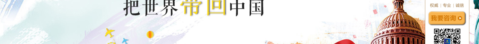 深圳网站设计公司_高端定制设计网站_营销型网站设计制作_深圳网站建设