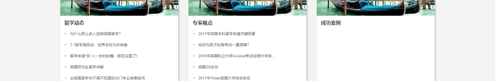 深圳网站设计公司_高端定制设计网站_营销型网站设计制作_深圳网站建设