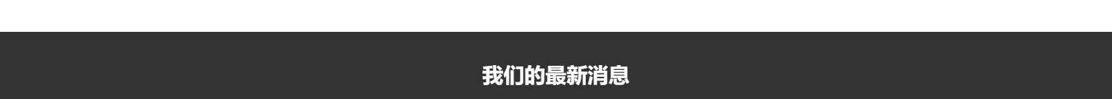 深圳网站设计公司_高端定制设计网站_营销型网站设计制作_深圳网站建设