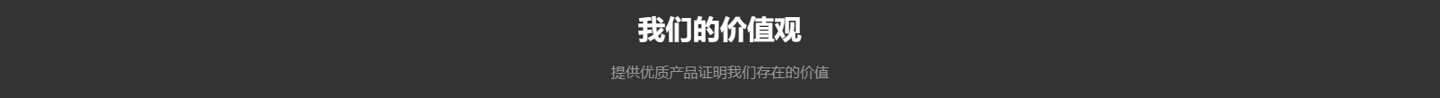 深圳网站设计公司_高端定制设计网站_营销型网站设计制作_深圳网站建设