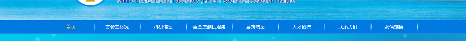 深圳网站设计公司_高端定制设计网站_营销型网站设计制作_深圳网站建设