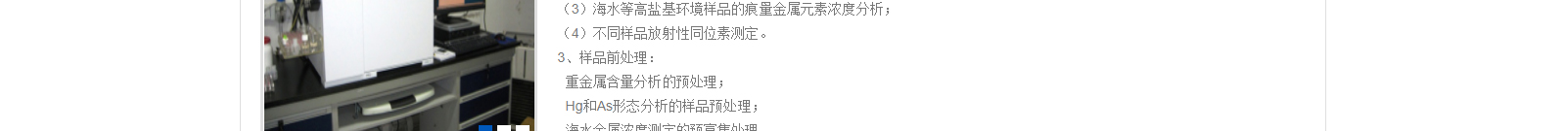 深圳网站设计公司_高端定制设计网站_营销型网站设计制作_深圳网站建设