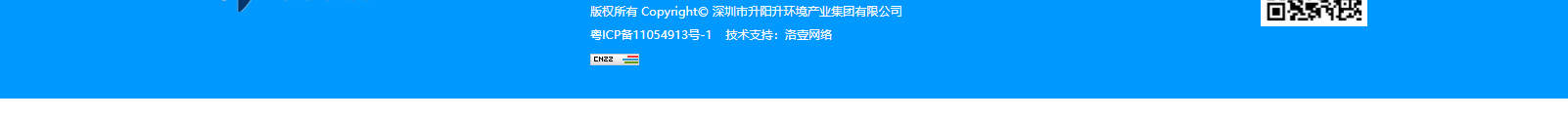 深圳网站设计公司_高端定制设计网站_营销型网站设计制作_深圳网站建设