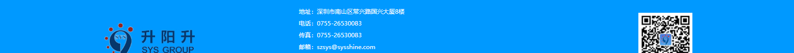 深圳网站设计公司_高端定制设计网站_营销型网站设计制作_深圳网站建设