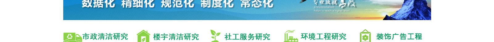 深圳网站设计公司_高端定制设计网站_营销型网站设计制作_深圳网站建设