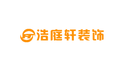 签约：洛壹网络签约深圳市浩庭轩装饰工程有限公司