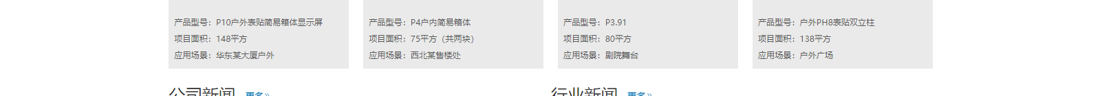 深圳网站设计公司_高端定制设计网站_营销型网站设计制作_深圳网站建设