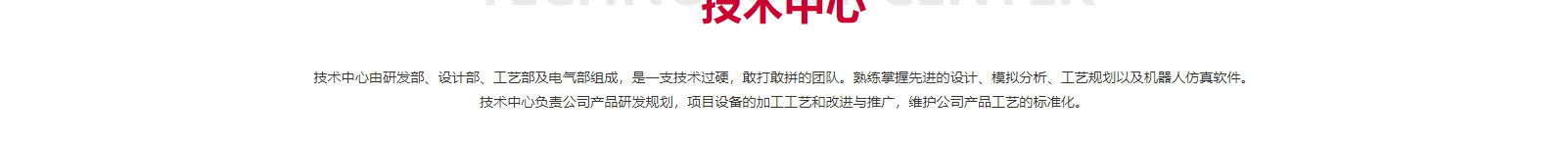 深圳网站设计公司_高端定制设计网站_营销型网站设计制作_深圳网站建设