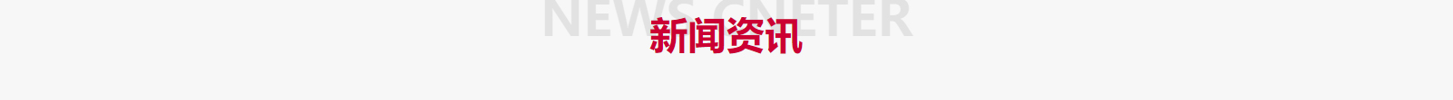 深圳网站设计公司_高端定制设计网站_营销型网站设计制作_深圳网站建设