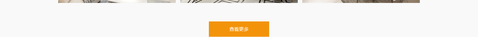 深圳网站设计公司_高端定制设计网站_营销型网站设计制作_深圳网站建设