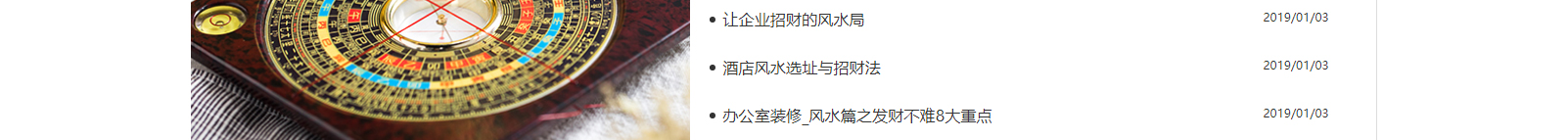 深圳网站设计公司_高端定制设计网站_营销型网站设计制作_深圳网站建设