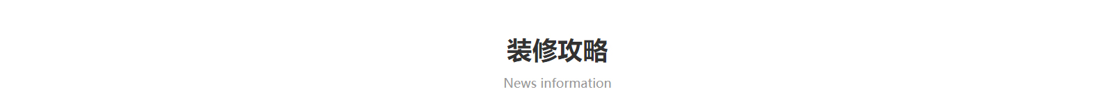 深圳网站设计公司_高端定制设计网站_营销型网站设计制作_深圳网站建设