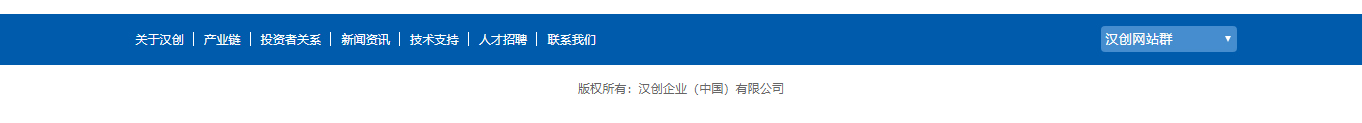 深圳网站设计公司_高端定制设计网站_营销型网站设计制作_深圳网站建设