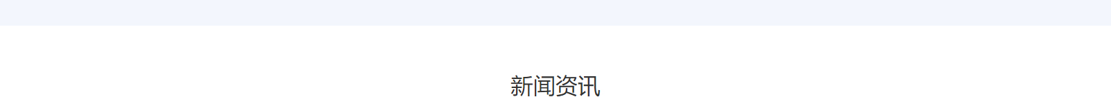 深圳网站设计公司_高端定制设计网站_营销型网站设计制作_深圳网站建设