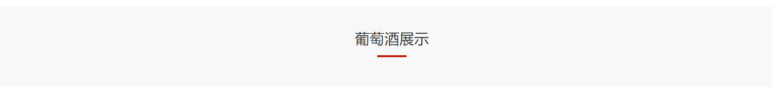 深圳网站设计公司_高端定制设计网站_营销型网站设计制作_深圳网站建设