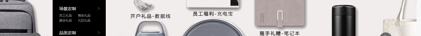 网站建设设计案例_营销型网站制作案例