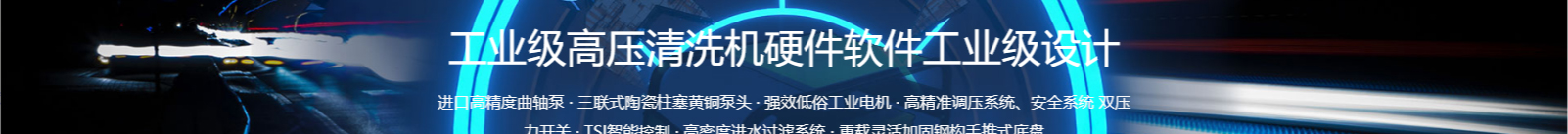 网站建设设计案例_营销型网站制作案例