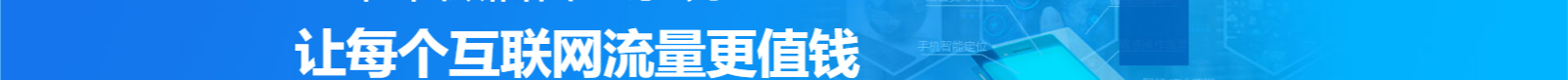 网站建设设计案例_营销型网站制作案例