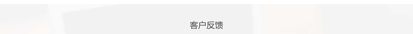 网站建设设计案例_营销型网站制作案例