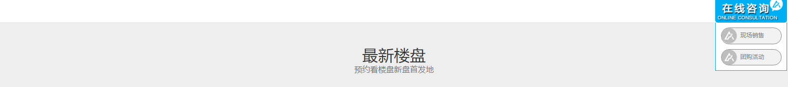 网站建设设计案例_营销型网站制作案例