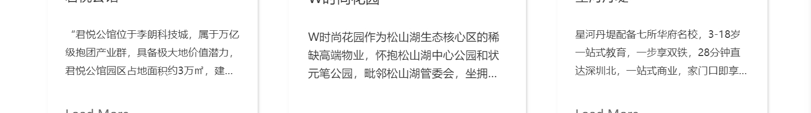 网站建设设计案例_营销型网站制作案例