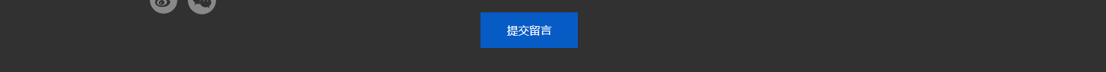 网站建设设计案例_营销型网站制作案例