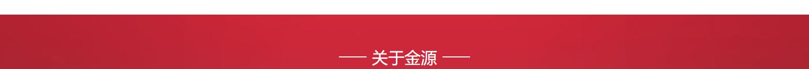 网站建设设计案例_营销型网站制作案例