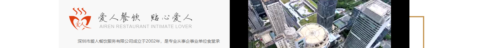 网站建设设计案例_营销型网站制作案例