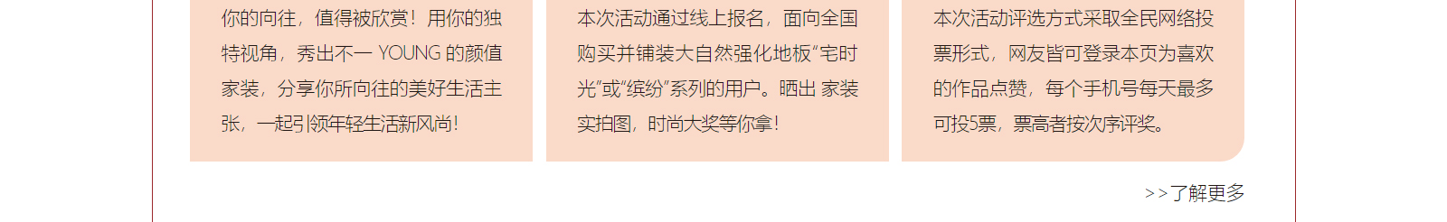 网站建设设计案例_营销型网站制作案例