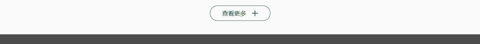 网站建设设计案例_营销型网站制作案例