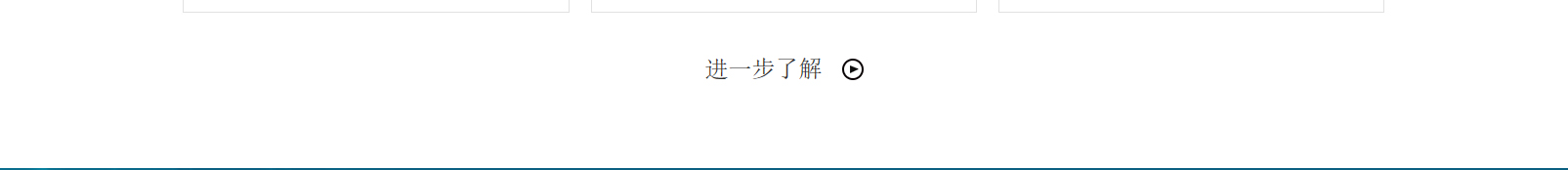 网站建设设计案例_营销型网站制作案例