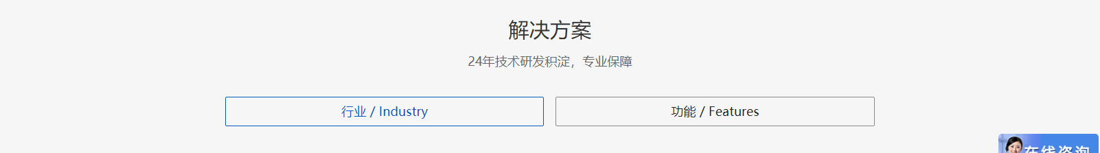 网站建设设计案例_营销型网站制作案例