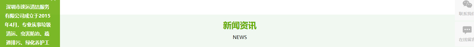 网站建设设计案例_营销型网站制作案例