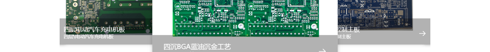 网站建设设计案例_营销型网站制作案例