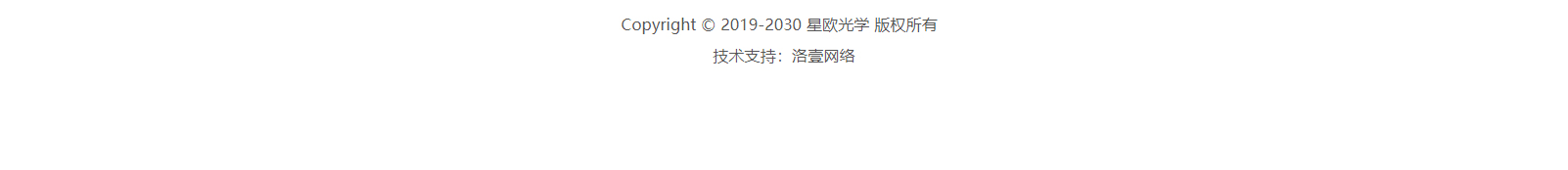 金欧（上海）医疗科技有限公司_网站建设设计案例