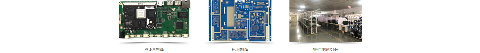 深圳市达盟科技有限公司_深圳网站建设制作案例