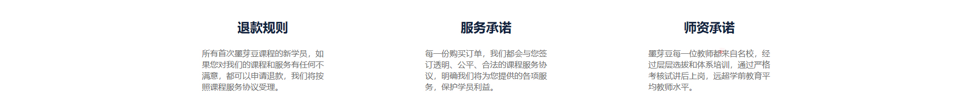 深圳市文行天下科技有限公司_网站建设设计案例