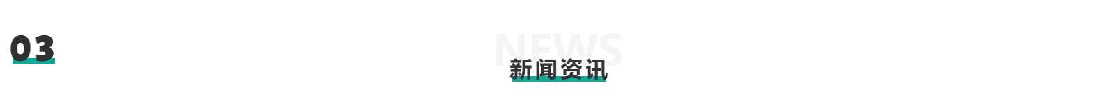 深圳市克林思达科技有限公司_响应式网站建设制作案例