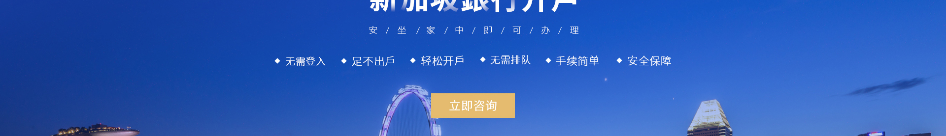 中鑫海外集团_集团网站建设案例_洛壹网络建站案例