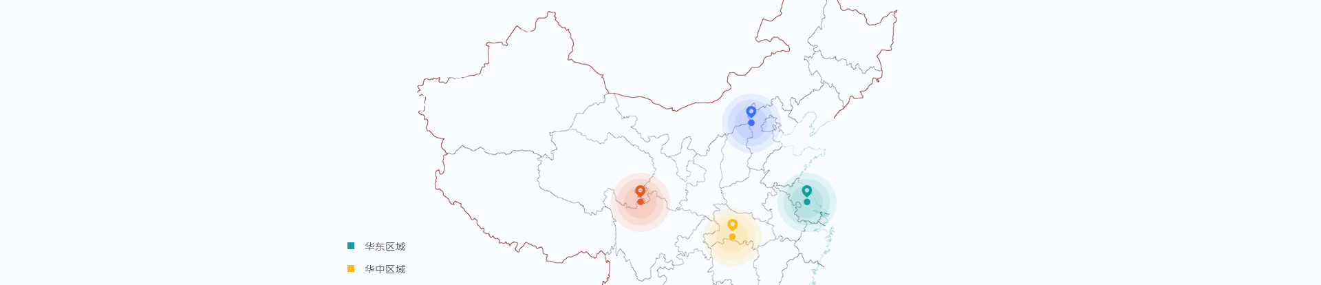 普菲特信息科技_信息行业网站_企业网站