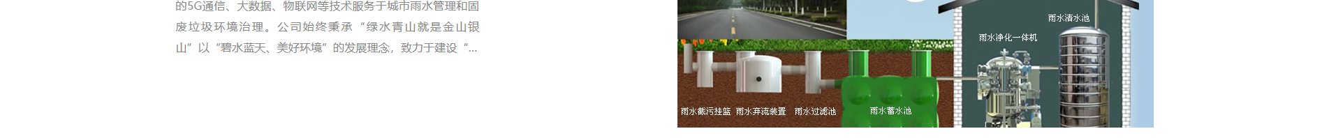 深圳网站建设_企业网站建设_深圳网站设计