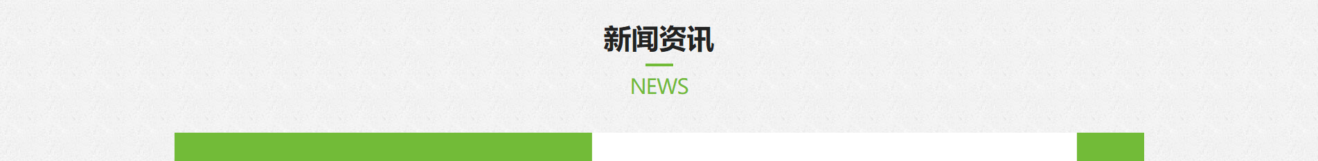 深圳网站建设_企业网站建设_深圳网站设计