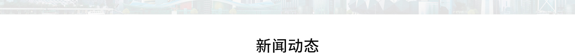 高端网站定制_深圳网站设计_无线网络行业案例_网站设计公司_深圳网络建设